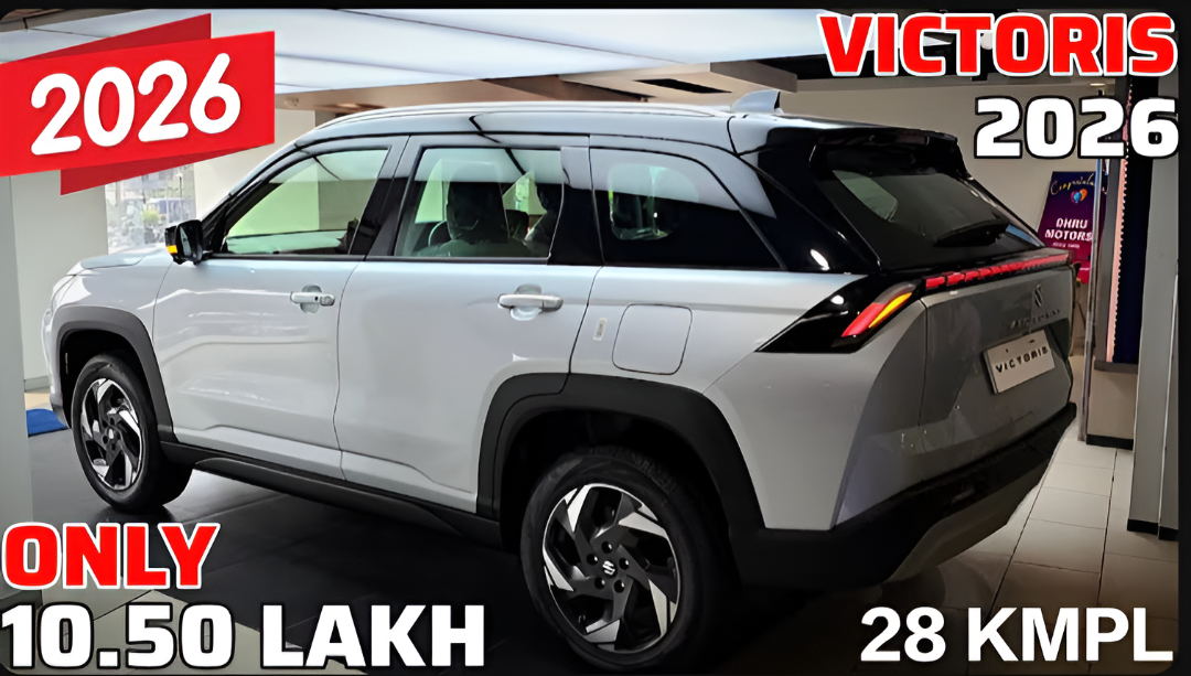 Maruti Suzuki Victoris 2026